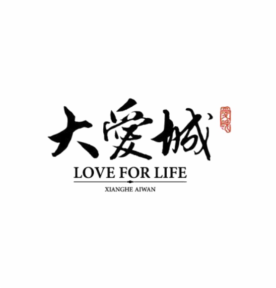 中科电气：公司高压快充负极资料在多家客户完成批量使用